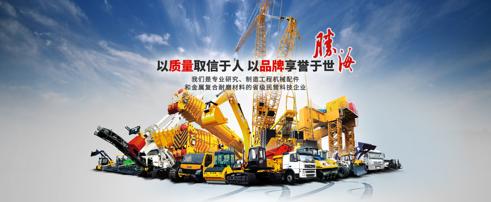 10年的堅(jiān)持，不斷的創(chuàng)新